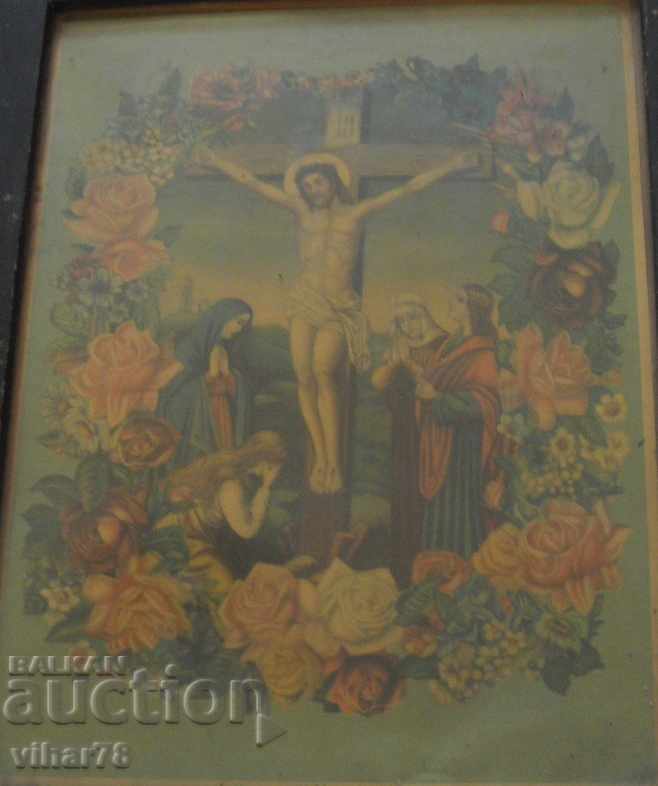OLD ICON-LITHOGRAPHY with price 59.99 BGN | € 30.67 OLD ICON-LITHOGRAPHY with price 59.99 BGN | € 30.67