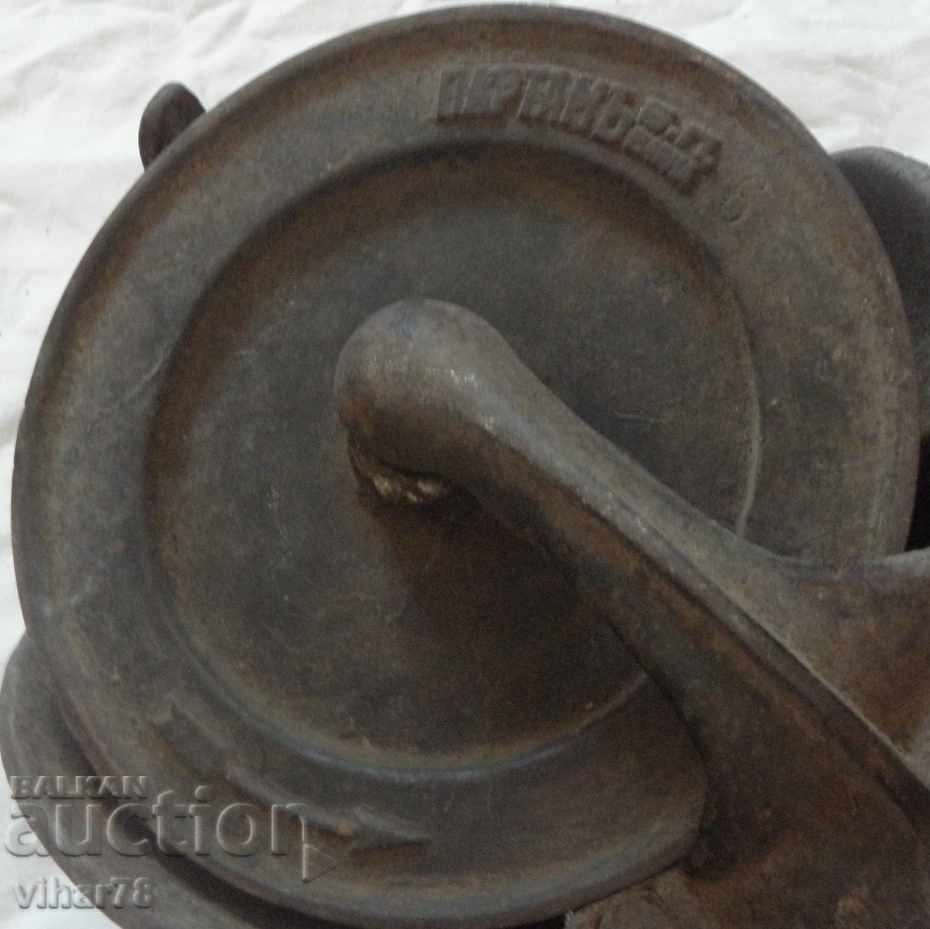 Licitație Mașină de curățat porumb manuală partamă