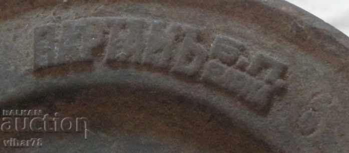 Hand rake for partam corn - 7 Hand rake for partam corn - 7