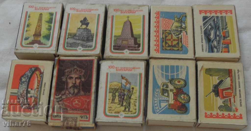 LOT OF 10 UNUSED COLLECTIVE MATCHES