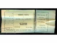 TICKET for TOWN TELEPHONE - call 5 minutes 1893 - 4