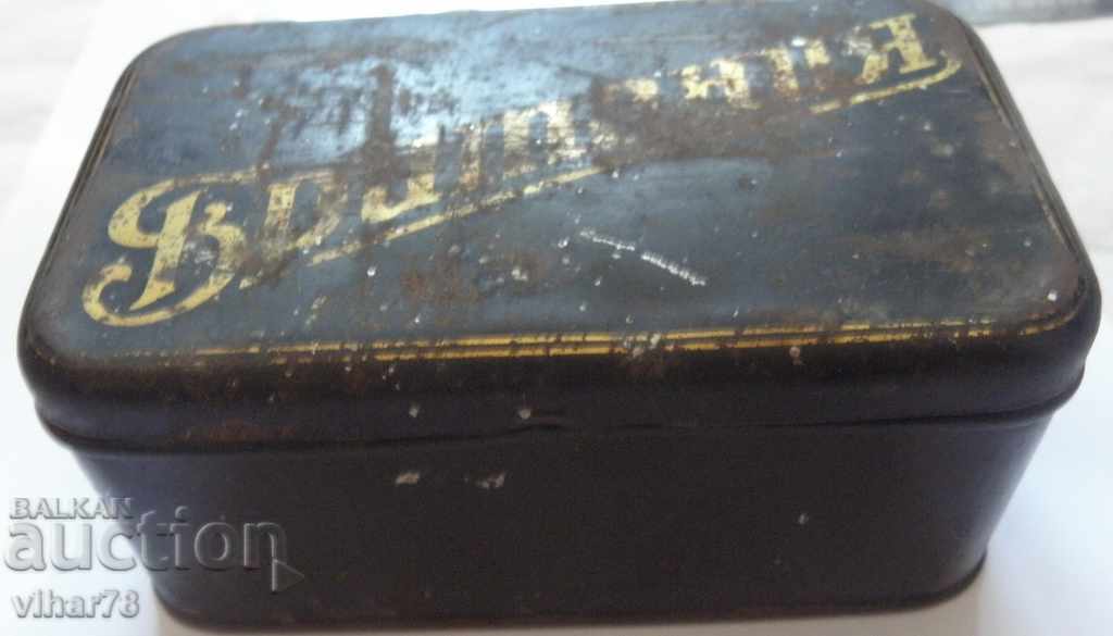 Delivery of Sewing machine accessories box