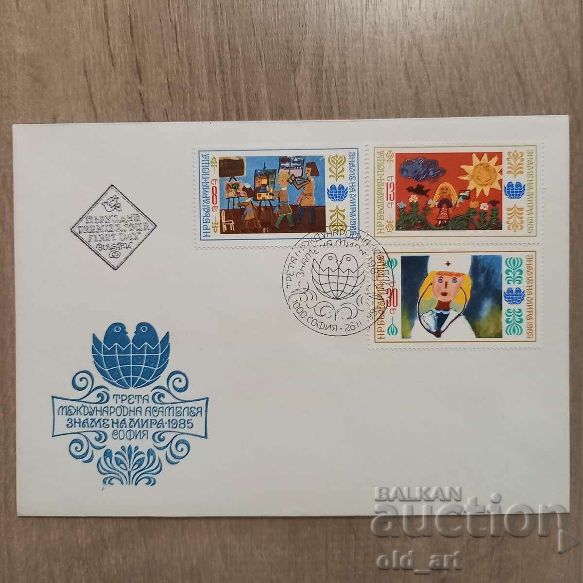 Delivery of Mailing envelopes - 3 pieces, III International Peace Flag Assembly Delivery of Mailing envelopes - 3 pieces, III International Peace Flag Assembly