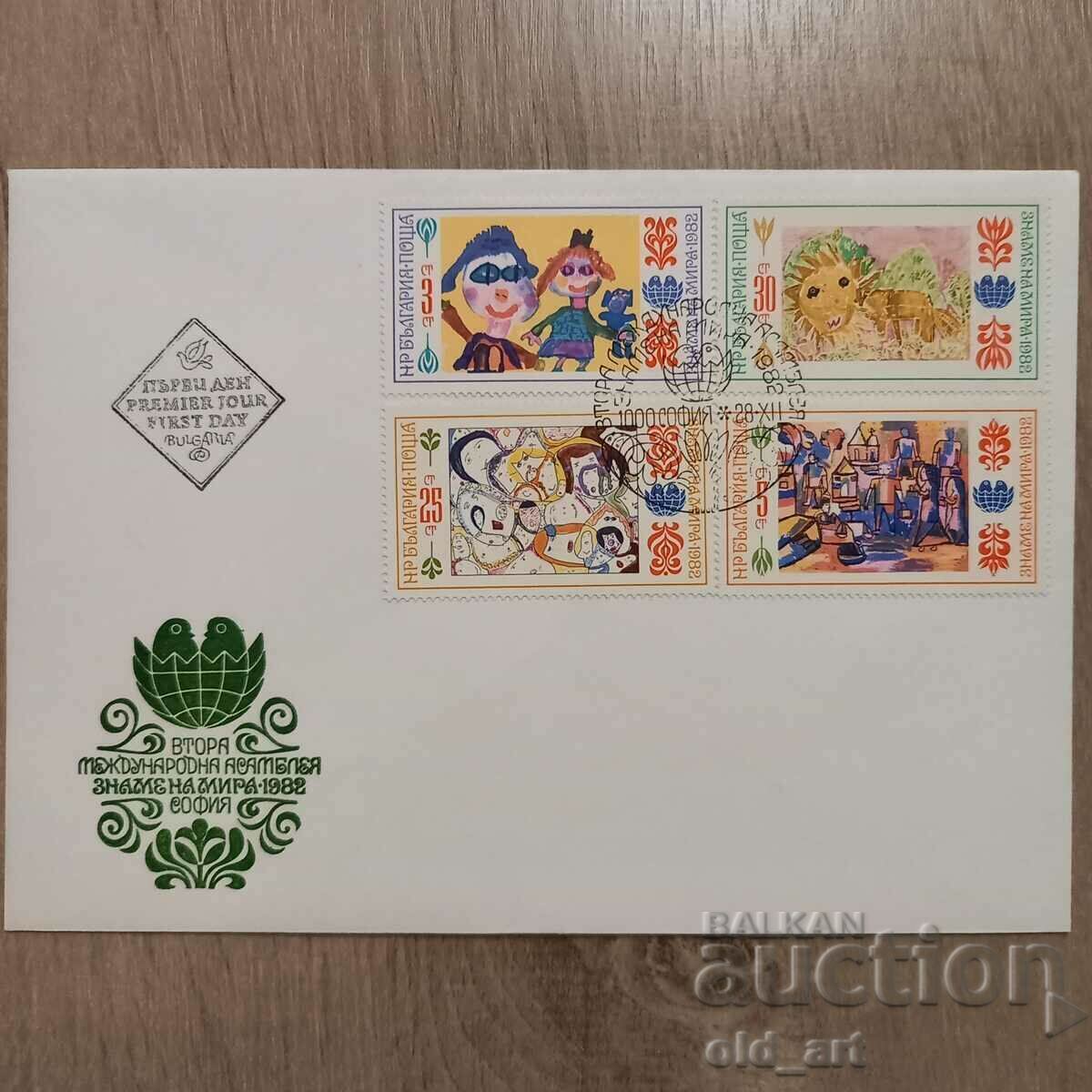 Auction  Postal envelopes - 3 pieces, II Int. banner of peace assembly