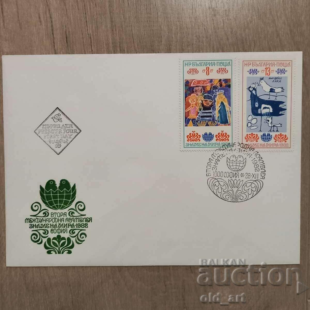 Delivery of Postal envelopes - 3 pieces, II Int. banner of peace assembly