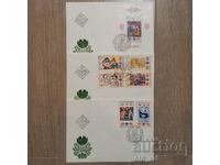 Postal envelopes - 3 pieces, II Int. banner of peace assembly