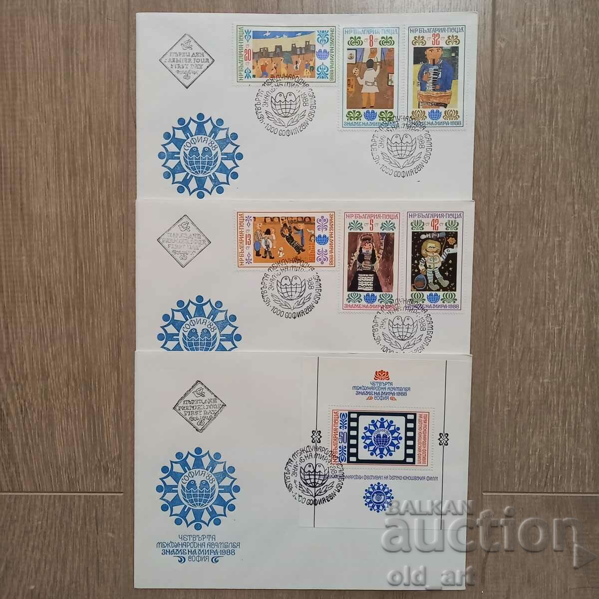 Пощенски пликове - 3 броя, IV Межд. асаблея Знаме на мира