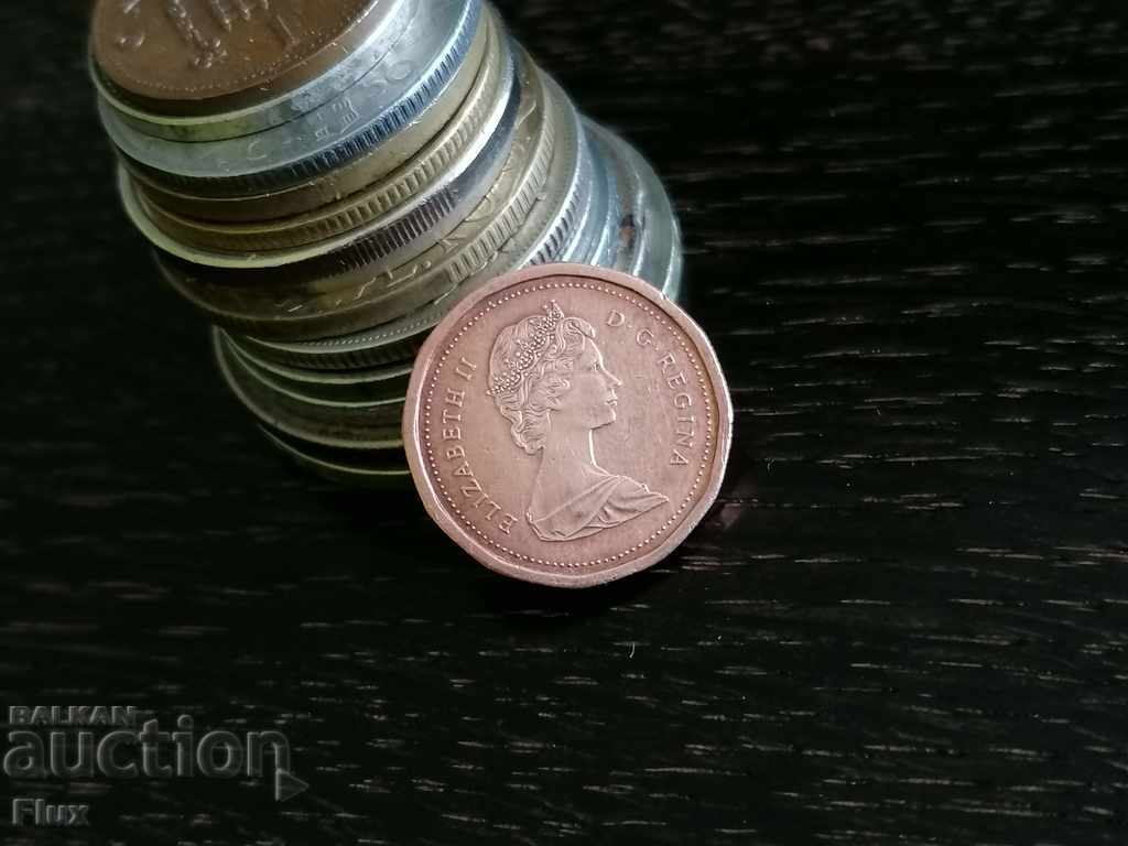 Coin - Canada - 1 cent 1984 with price 1.00 BGN | € 0.51 Coin - Canada - 1 cent 1984 with price 1.00 BGN | € 0.51