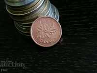 Монета - Канада - 1 цент | 1984г.