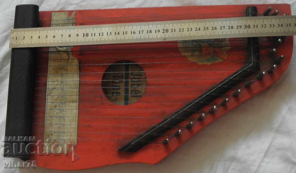 musical instrument Harp with price 49.99 BGN | € 25.56 musical instrument Harp with price 49.99 BGN | € 25.56