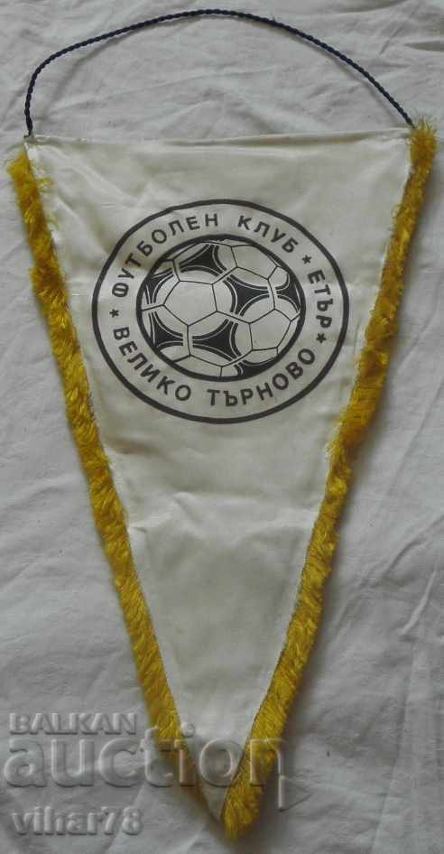 Παράδοση Η κοινωνική σημαία του Αιθέρα Παράδοση Η κοινωνική σημαία του Αιθέρα