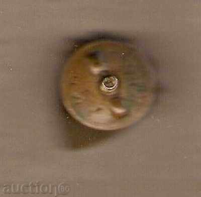 Embroidery sign Ready to clean a screw with price 4.99 BGN | € 2.55