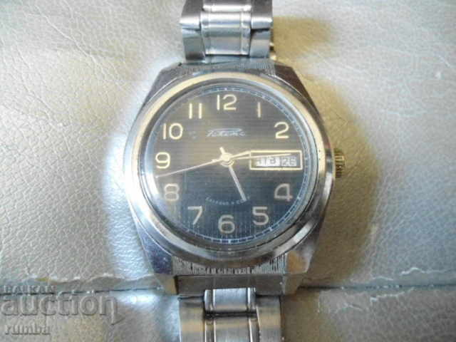 Raketa with price 35.00 BGN | € 17.90