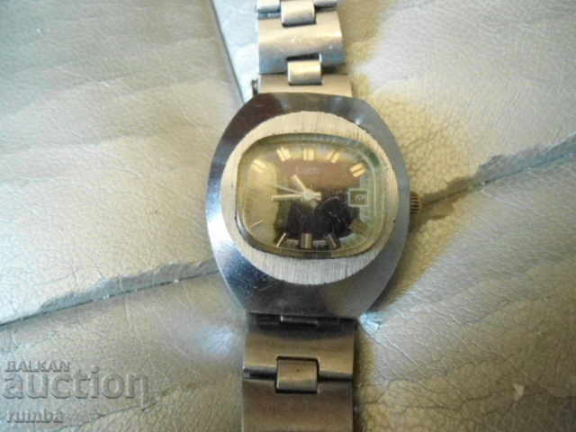 Luch with price 7.00 BGN | € 3.58 Luch with price 7.00 BGN | € 3.58