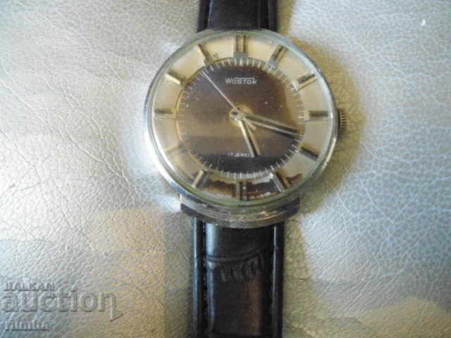 Vostok with price 24.00 BGN | € 12.27 Vostok with price 24.00 BGN | € 12.27