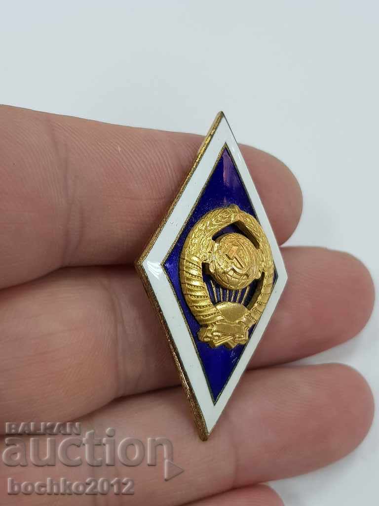 Ρωσικό κομμουνιστικό σήμα για αποφοίτηση από ανώτερο πανεπιστήμιο με τιμή 55.00 BGN | € 28.12 Ρωσικό κομμουνιστικό σήμα για αποφοίτηση από ανώτερο πανεπιστήμιο με τιμή 55.00 BGN | € 28.12