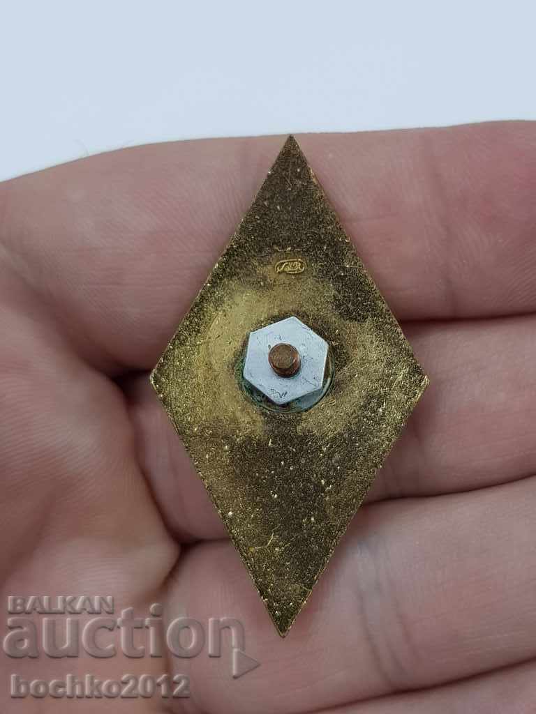 Livrarea Insigna comunist rus pentru absolvirea unei universități superioare