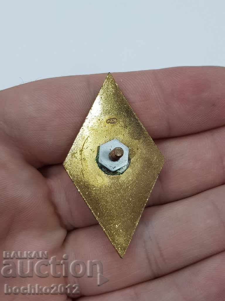 Insigna comunist rus pentru absolvirea unei universități superioare - 5