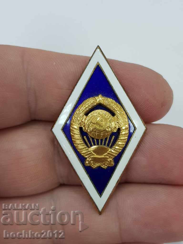 Insigna comunist rus pentru absolvirea unei universități superioare