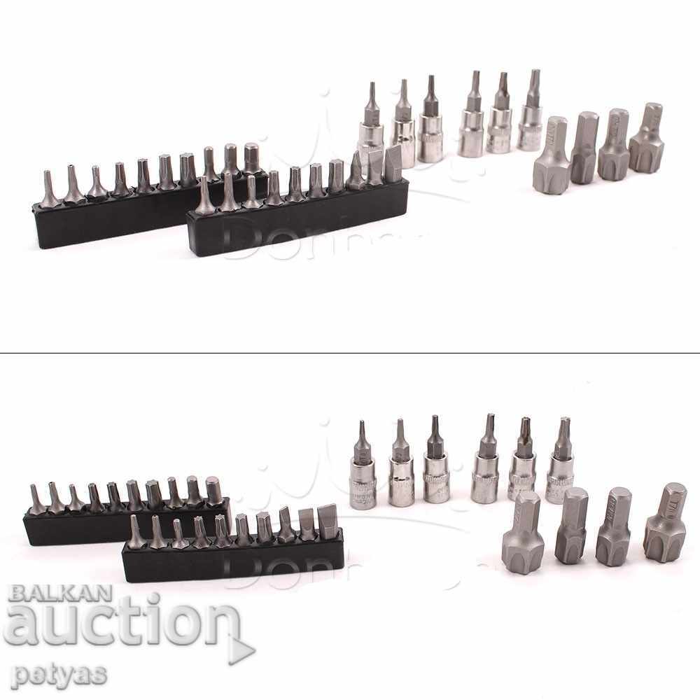 Delivery of Set of tools - gedore in a suitcase TA202, 171 parts