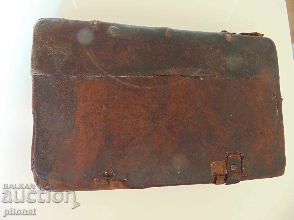 Παλαιό εκκλησιαστικό βιβλίο προσευχής - 6 Παλαιό εκκλησιαστικό βιβλίο προσευχής - 6