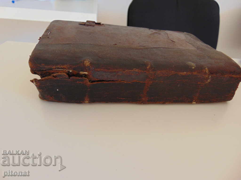 Παλαιό εκκλησιαστικό βιβλίο προσευχής - 7 Παλαιό εκκλησιαστικό βιβλίο προσευχής - 7