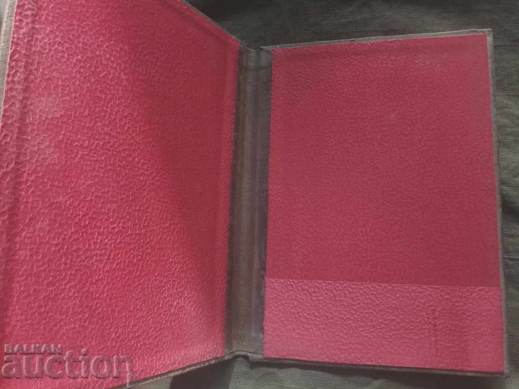 Auction soc leather folder Auction soc leather folder