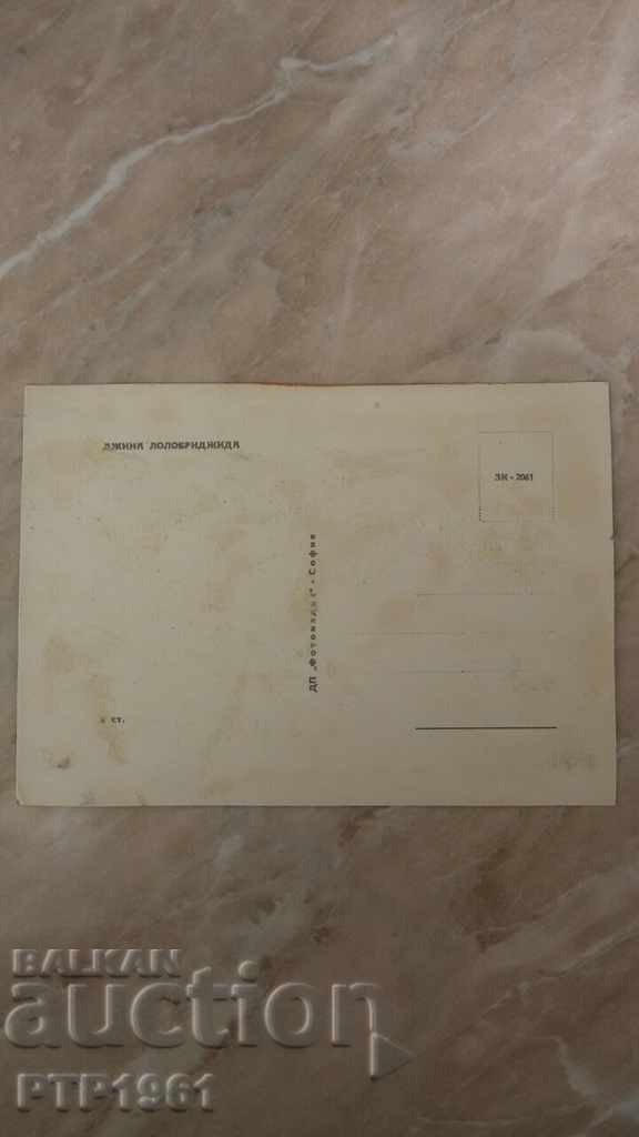 Cinema cu preț € 0.25 | 0.49 BGN