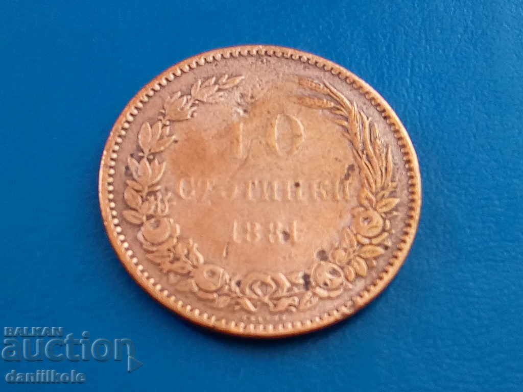Auction  * $ * Y * $ * BULGARIA - 10 HUNDREDS 1881 - 1 * $ * Y * $ *