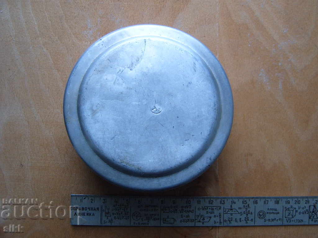 Τουριστικό κουτί με τιμή € 2.56 | 5.01 BGN