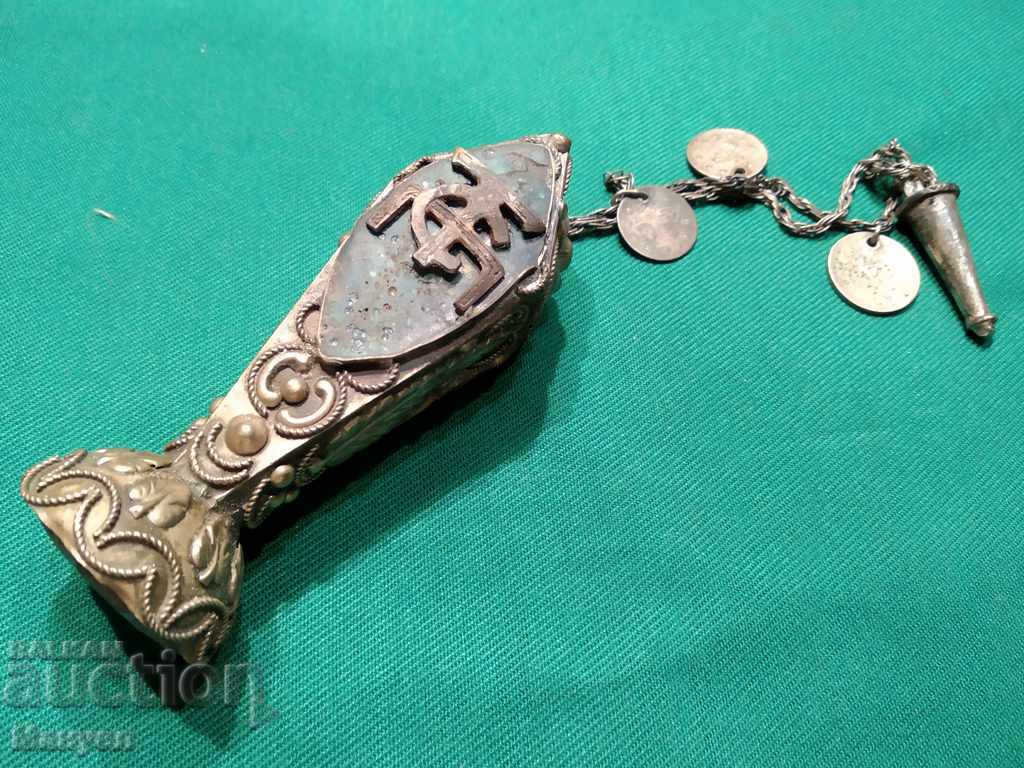 I'm selling an old print with price 200.00 BGN | € 102.26 I'm selling an old print with price 200.00 BGN | € 102.26