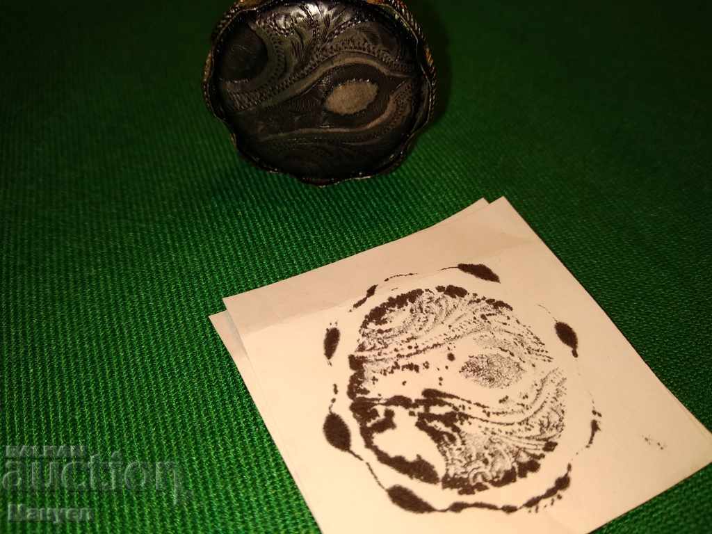 I'm selling an old print - 6 I'm selling an old print - 6