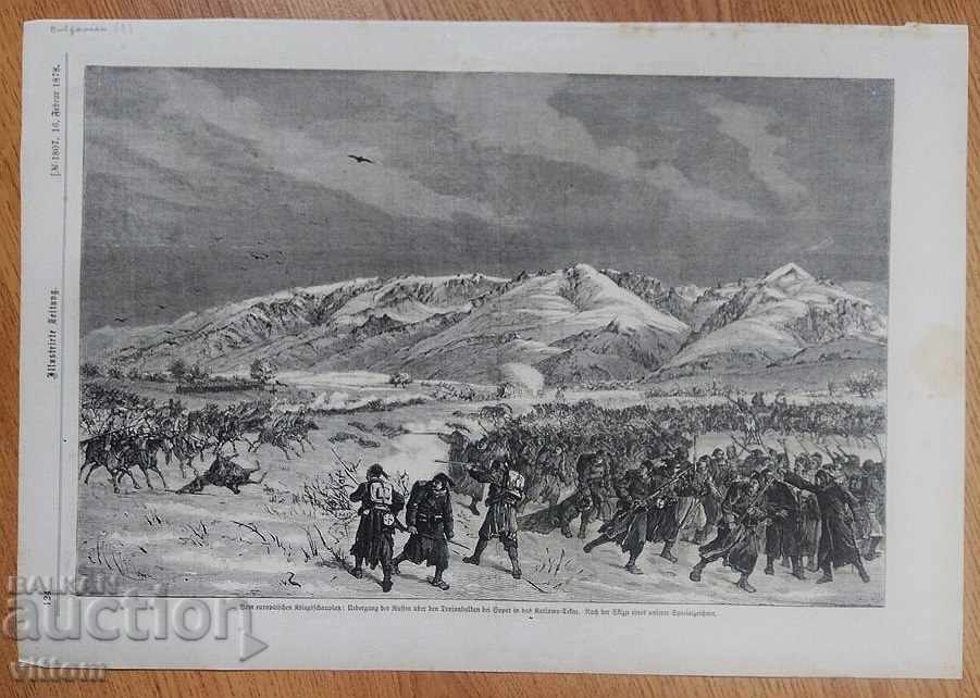 gravură veche război ruso-turc luptă Karlovo Sopot