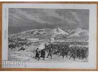 old engraving Russian-Turkish war Karlovo Sopot battle