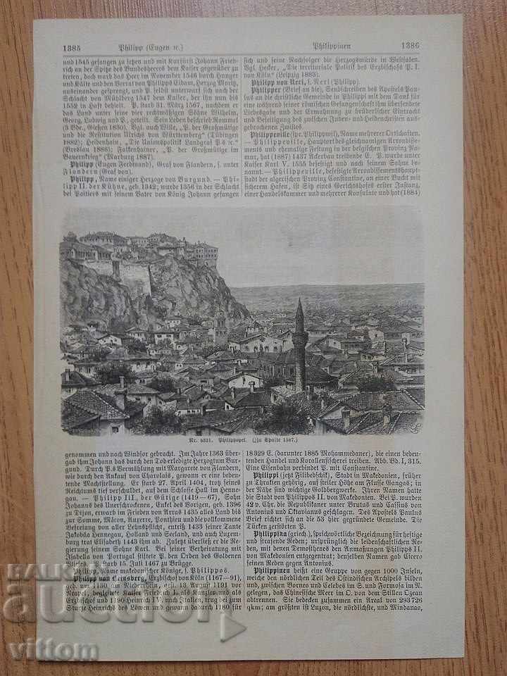 Plovdiv gravură veche panorama din secolul 19 cu text