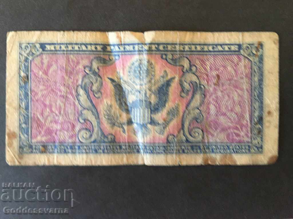 US Military Payment Certificates 5 cents 1951 series 48 with price 12.00 BGN | € 6.14