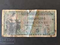Certificate de plată militare americane 5 cenți seria 1951 48