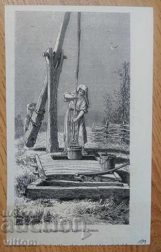On the well old engraving 19th century Staro Oryahovo ethnography