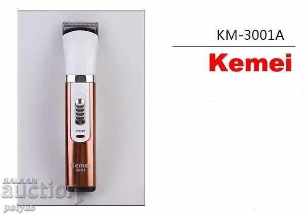 Κουρευτική μηχανή μαλλιών Kemei Km-3001A