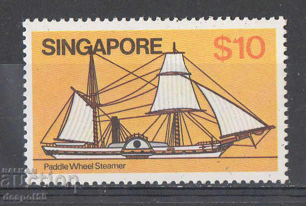 1980. Singapore. Nave.