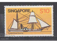 1980. Singapore. Ships.