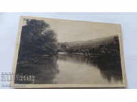 Postcard Trun River Erma Gr. Paskov 1946