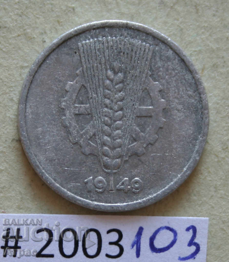 5 pfennig 1949 GDR με τιμή € 0.36 | 0.70 BGN