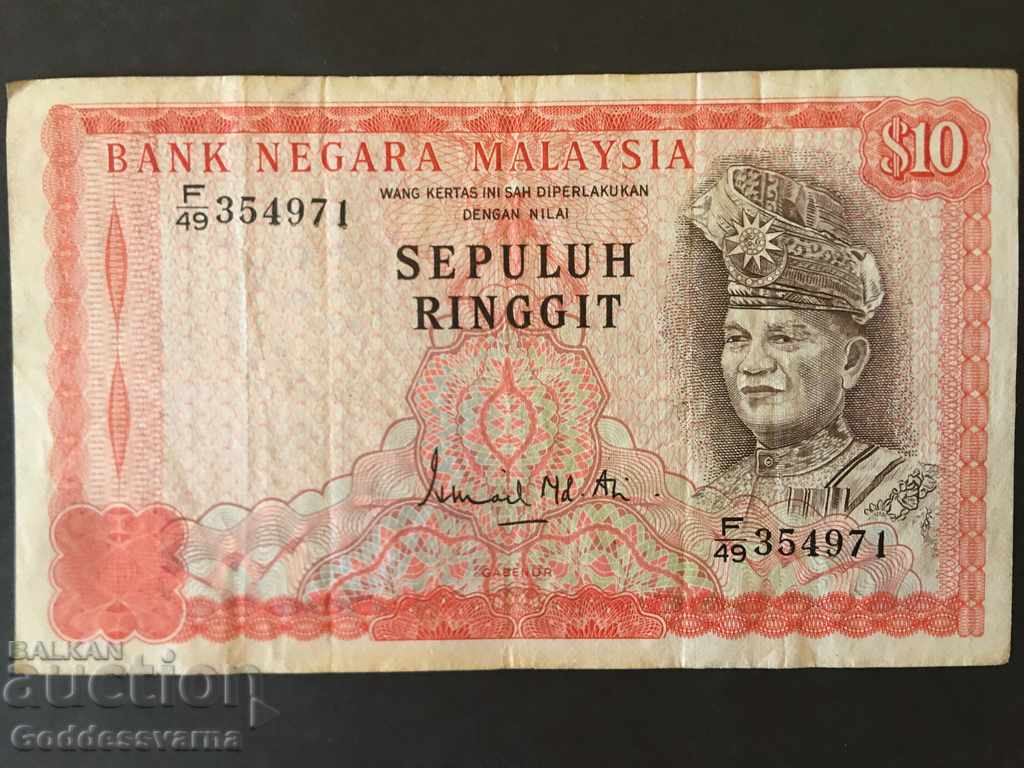 Auction Malaysia 10 Ringgit Pick 9a 1972 Ref 4971 Auction Malaysia 10 Ringgit Pick 9a 1972 Ref 4971