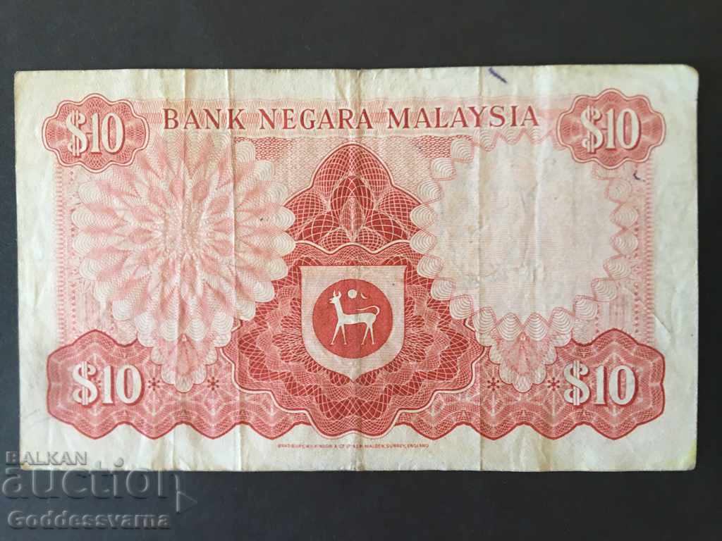 Delivery of Malaysia 10 Ringgit Pick 9a 1972 Ref 4971 Delivery of Malaysia 10 Ringgit Pick 9a 1972 Ref 4971