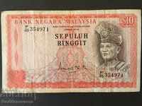 Malaezia 10 Ringgit Pick 9a 1972 Ref 4971