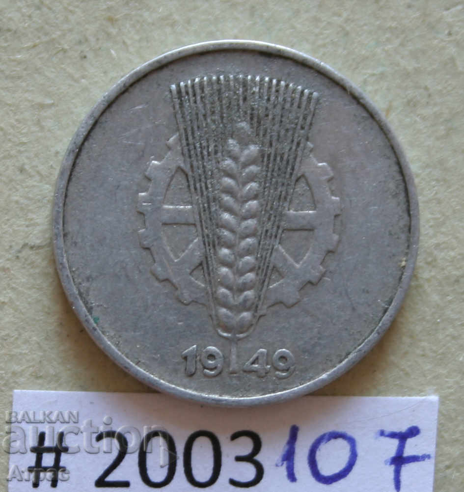 5 pfennig 1949 GDR με τιμή € 0.36 | 0.70 BGN 5 pfennig 1949 GDR με τιμή € 0.36 | 0.70 BGN