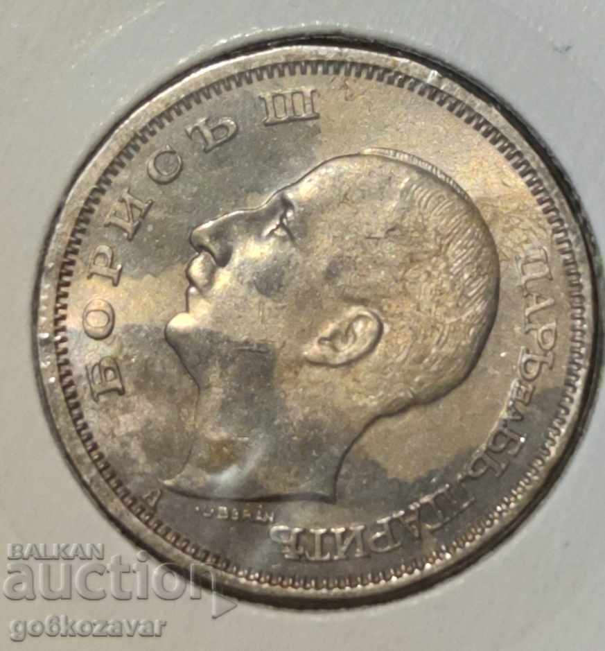 Auction Bulgaria 50 BGN 1943 UNC Auction Bulgaria 50 BGN 1943 UNC