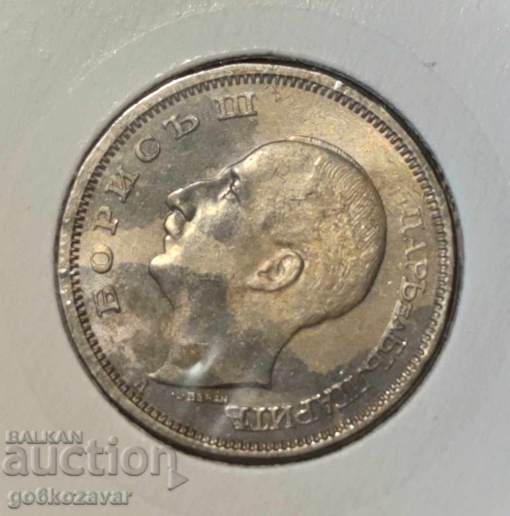 Delivery of Bulgaria 50 BGN 1943 UNC Delivery of Bulgaria 50 BGN 1943 UNC