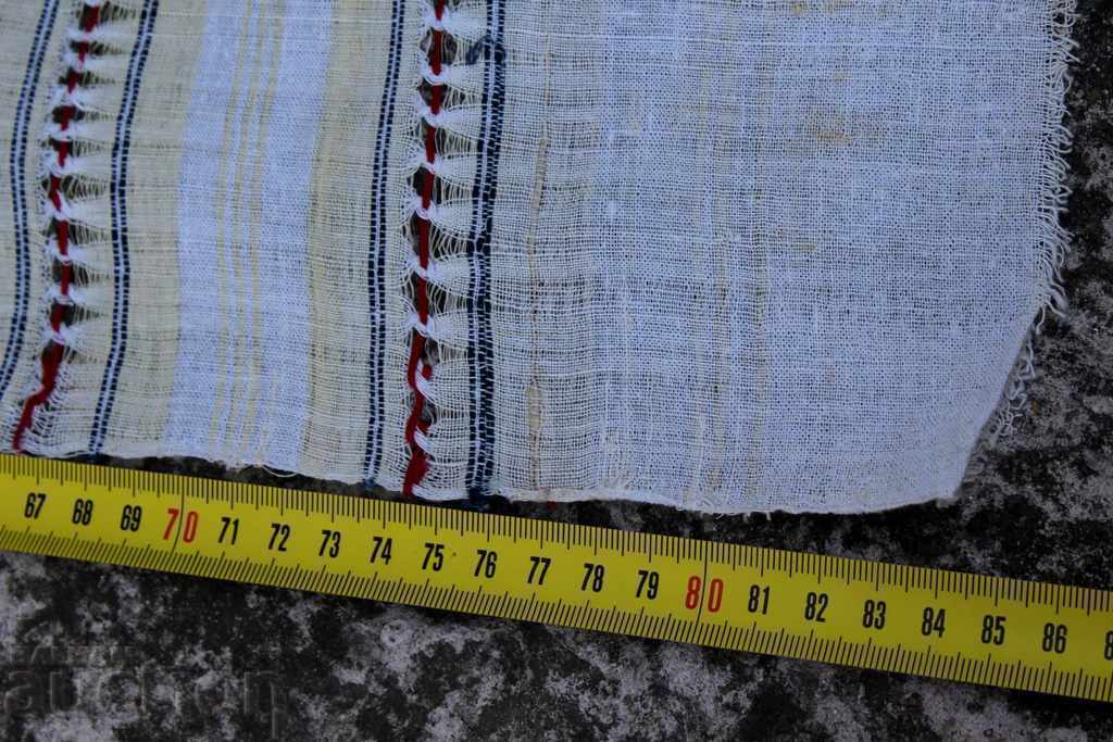 Delivery of OLD AUTHENTIC TOWEL MESAL TOWEL FROM CHEESE Delivery of OLD AUTHENTIC TOWEL MESAL TOWEL FROM CHEESE